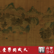 King Shen of the Song Dynastys Green Mountains and Rivers painting is a true 1:1 ultra-clear restoration of the green landscape Chinese painting hanging painting silk scroll