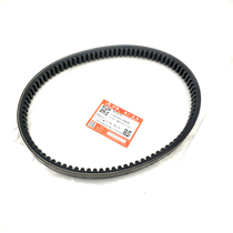 VN100 HJ100T-6 HJ100T-6A HJ100T-6C Drive belt Drive belt original factory