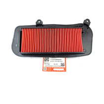 Applicable to new Yue star HJ125T-23 air filter HJ125T-10H 10k air filter driller E Eagle drill E