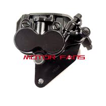 Suitable for Di Shuang HJ150-9 HJ150-9A HJ150-9C disc brake lower pump front brake lower pump original factory