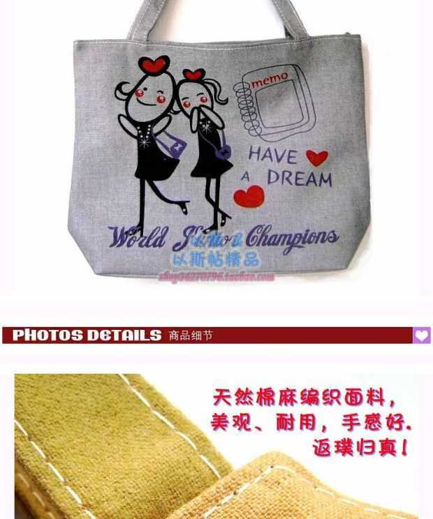 Miễn phí vận chuyển! Jin Shanxi cotton và vải lanh túi đeo vai nữ / túi xách / túi xác ướp / túi mua sắm vải bộ túi 5 chi tiết cho mẹ và bé hàng đẹp