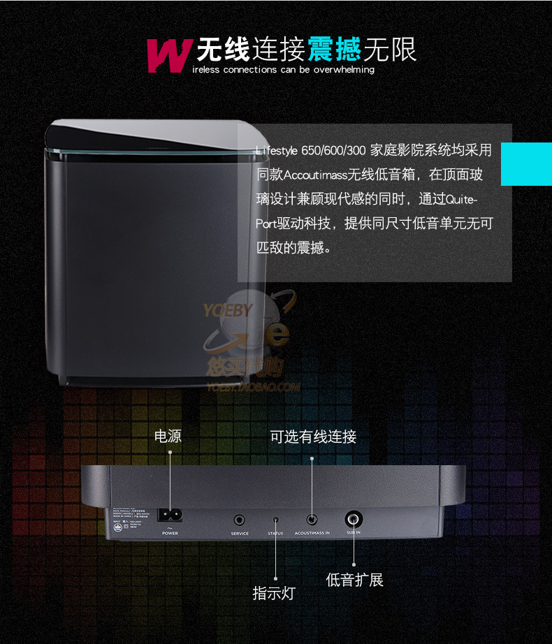 [ 600-650详情页_11.jpg]