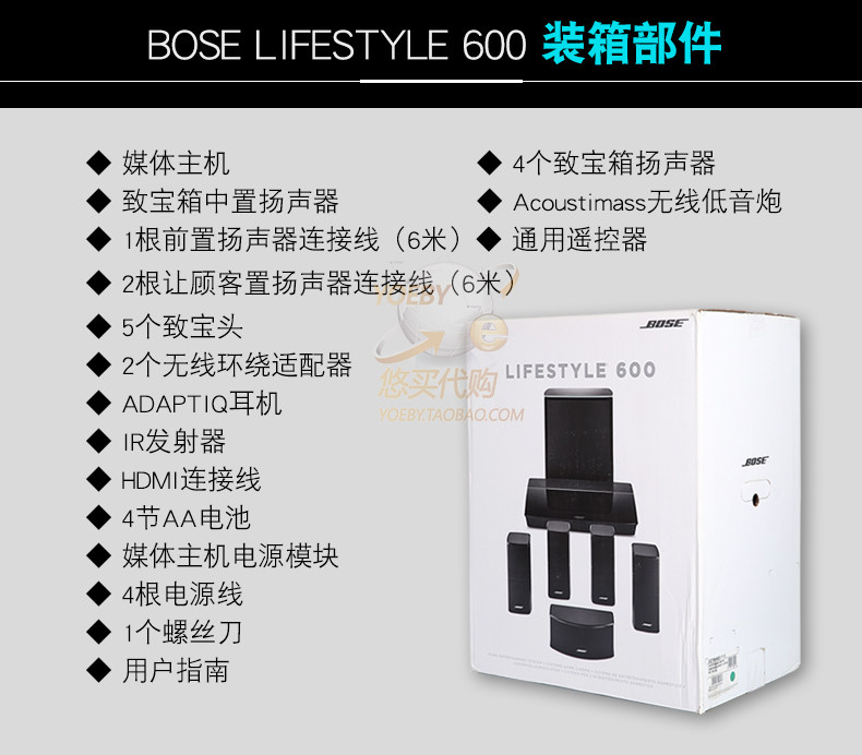 [ 600-650详情页_10.jpg]