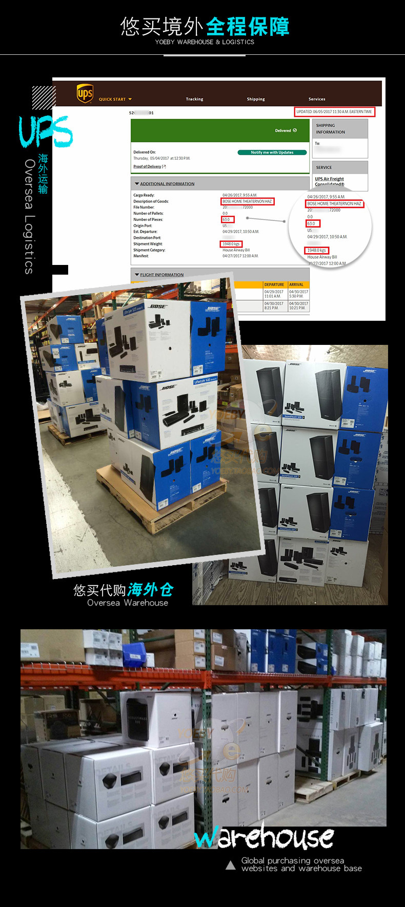 [ 600-650详情页_15.jpg]