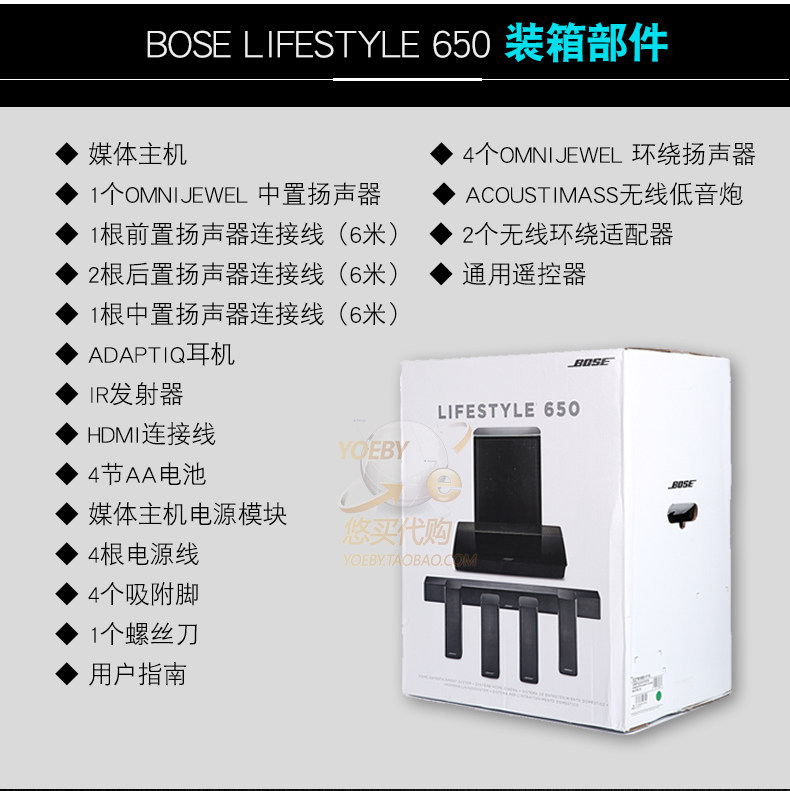 [ 600-650详情页_06.jpg]