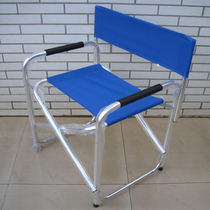 (Special offer)Outdoor director chair Spot folding chair Recliner Portable beach chair Portable folding chair