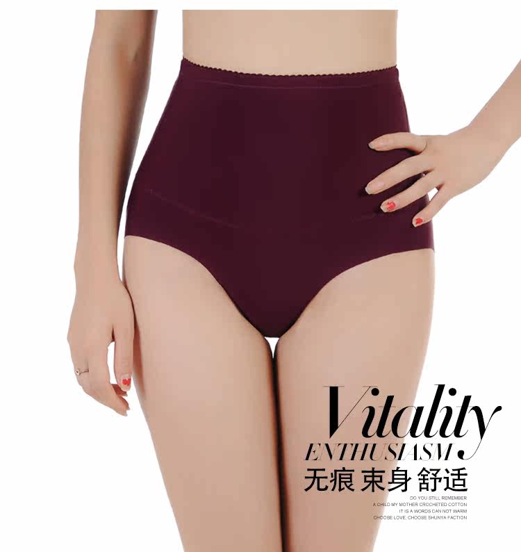 body amincissant simple en soie Ice - Ref 678548 Image 15