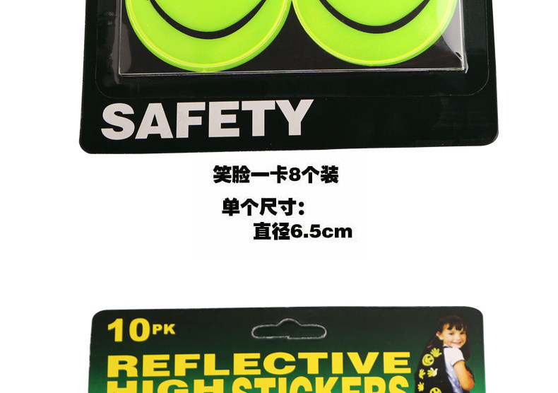 Déco pour vélo - Ref 2277005 Image 9