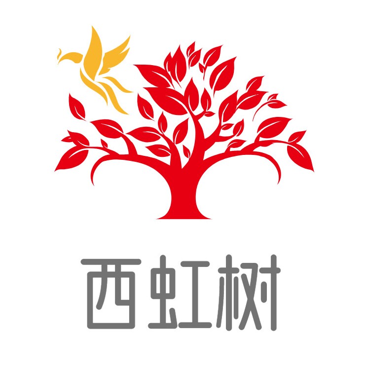 西虹树家居的LOGO