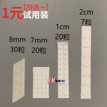 Bubble Matt hand-made incognito stickers Molly molly blind box doll fixed transparent foot glue dimoo Beechee station cabinet