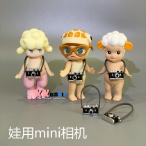 Blind box doll accessories molly camera sonny angel Jasmine mini mini photo props