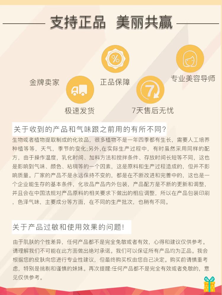 Kem massage dưa chuột Tosino 200g dầu dưỡng ẩm - Kem massage mặt kem tẩy trắng da toàn thân
