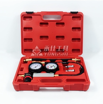 TU-21 cylinder leak detector auto repair car cylinder detection tool car test instrument repair tool