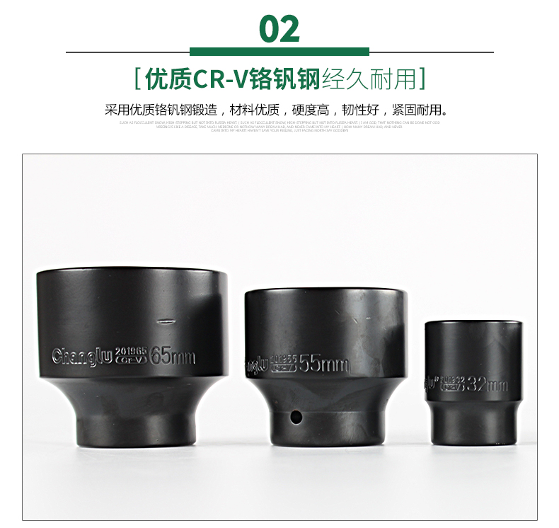 Long deer Heavy sleeves 19mm Hexagonal sleeves 3 4 Pneumatic electric hexagonal 17 17 36 38 46mm 46mm