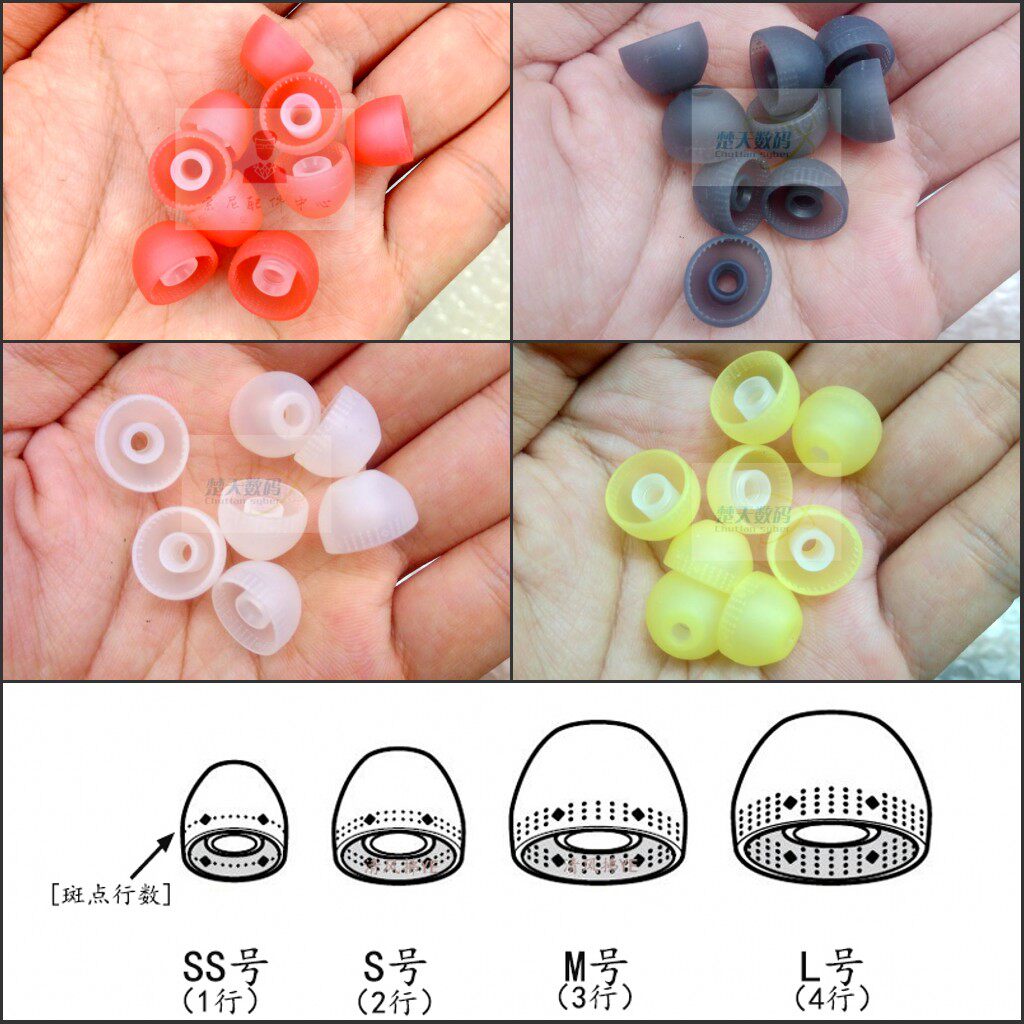 SONY Sony MDR-AS410AP MIXED SILICONE EARPLUG EARCAP EAR COVER WIRE CLAMP WINDER CHARGING WIRE 