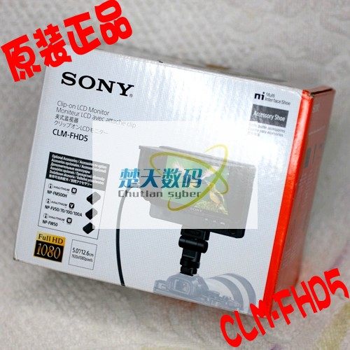 SONY Sony CLM-FHD5 portable monitor emblem single eye camera applies original dress