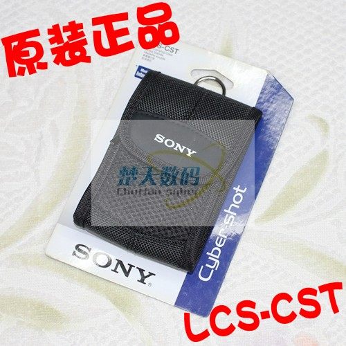 SONY Sony LCS-CST original W530 W530 W390 W390 TX9 TX7 W570 W320 TX9C TX9C TX9C original package