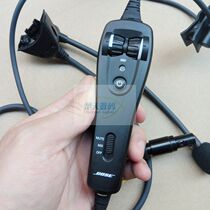 BOSE A20 AVIATION headphone cable high impedance headphone cable with Bluetooth accessories original