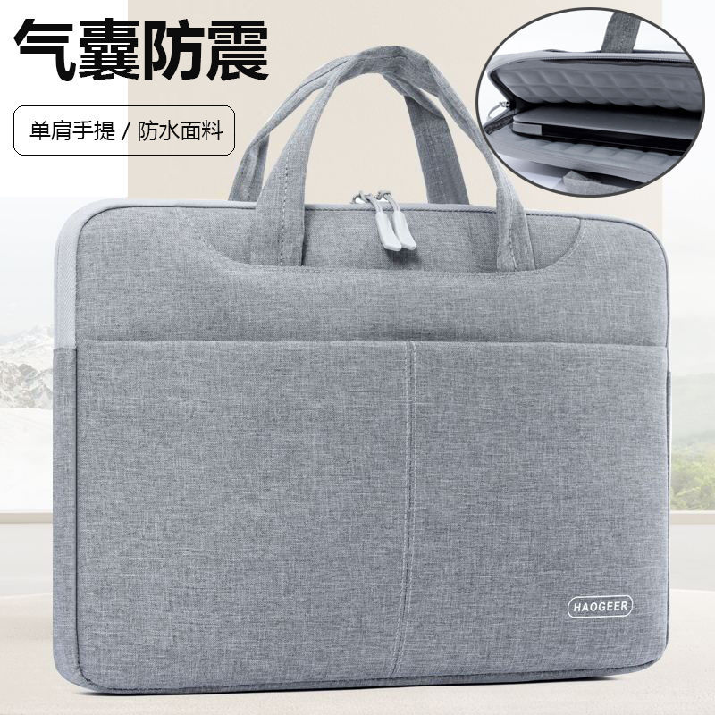 Laptop Bag Suitable for Lenovo, Asus, Apple, Xiaomi, Huawei, Dell 15.6-Inch, 14-Inch, 13.3-Inch 16.1inch Gaming Laptops, Unisex, Shoulder Bag, Waterproof, Shockproof, Large Capacity Laptop Bag Suitable for Lenovo, Asus, Apple, Xiaomi, Huawei, Dell 15.6-Inch, 14-Inch, 13.3-Inch 16.1inch Gaming Laptops, Unisex, Shoulder Bag, Waterproof, Shockproof, Large Capacity