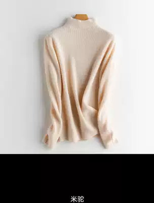 Live studio special shot Hiya high order cashmere sweater mid-neck high-neck