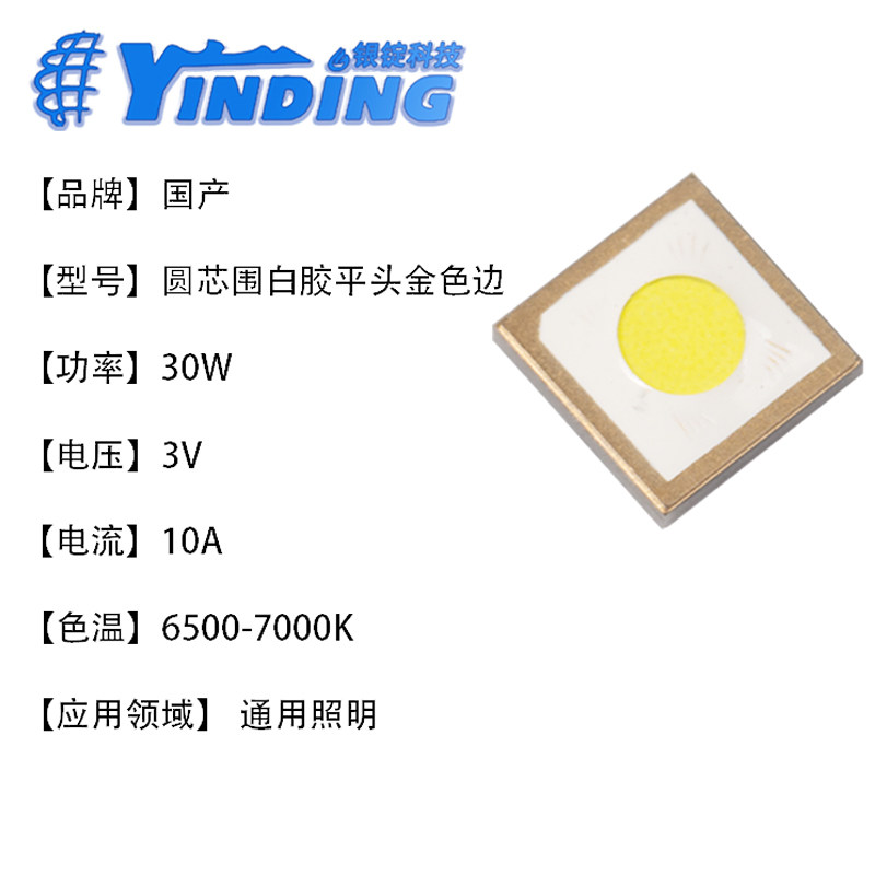 2026突鹰TL-2S高亮战术手电红绿镭射功能如何适配各类场地竞技装备？