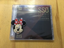 The talent art album on the string quartet Shanghai Symphony Chamber music collection Blu-ray BSCD