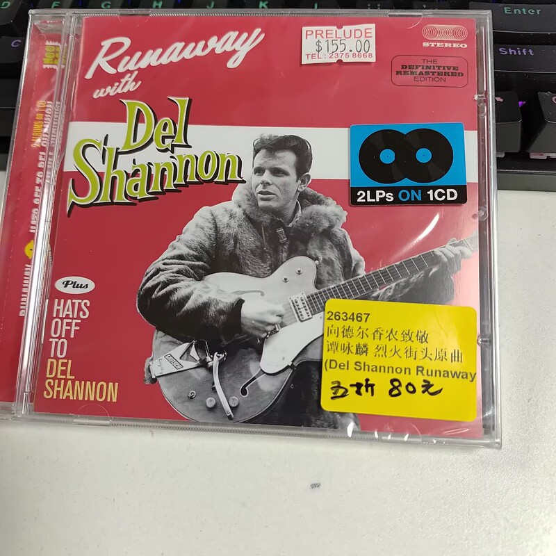 Special Offer 293467 Tribute to Del Shannon Tan Yonglin Original Song from the Movie Street of Fire Cd L317