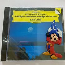  4000362 Beethoven: Moonlight Sonata Guillermo CD