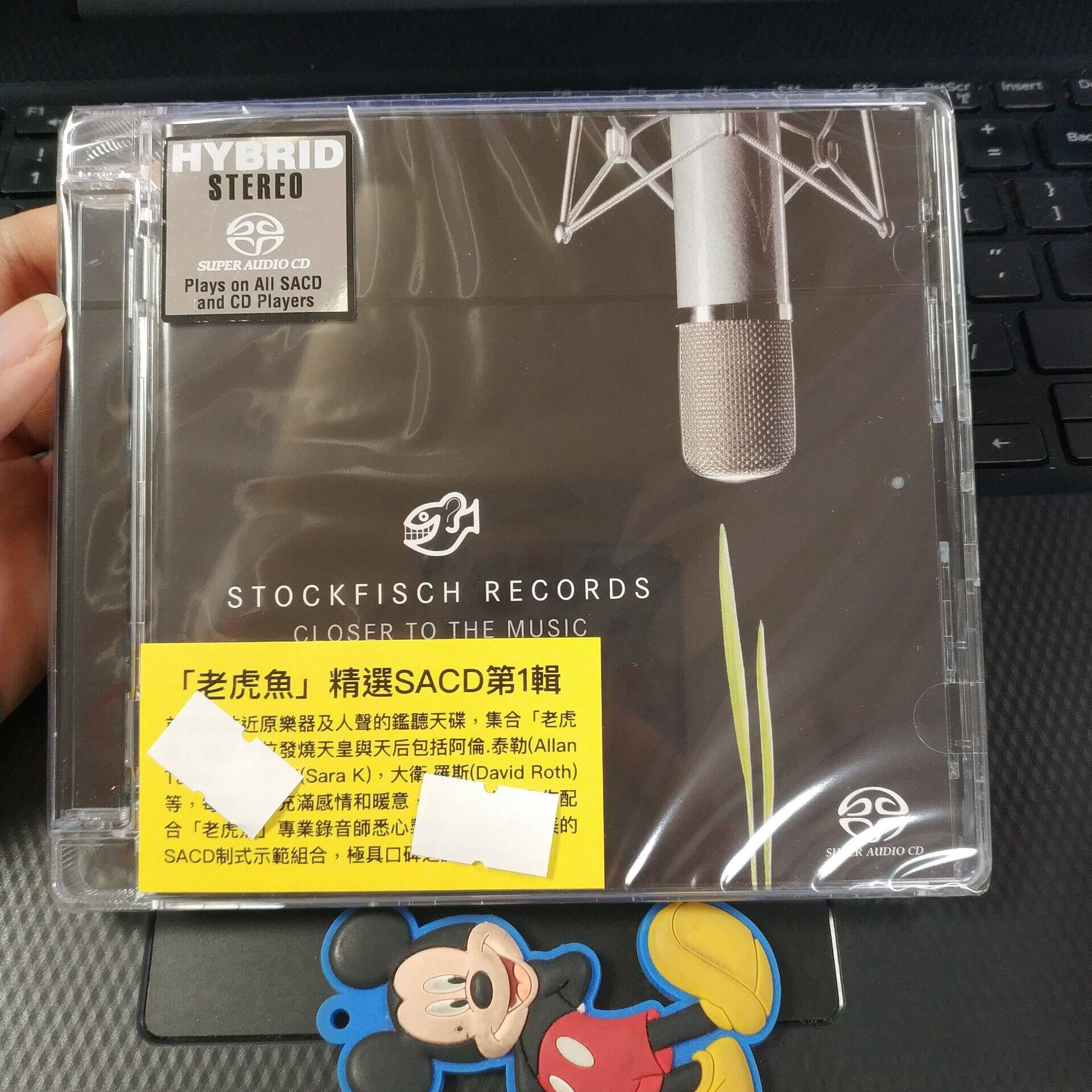 SFR35740032 Tiger Fish Selected 1 First Set of SACD