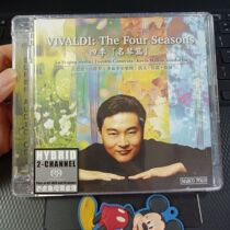 8225998 Vivaldi four-season famous piano SACD Lu Siqing violin famous song