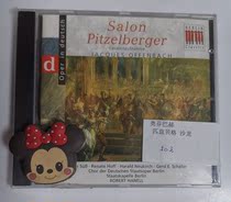 Clearance BERLIN 20872 Offenbach pizberg salon CD