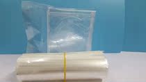  Maintenance quality thick CD plastic bag can hold conventional thick 2CD box dust-proof and scratch-proof 100 22 yuan