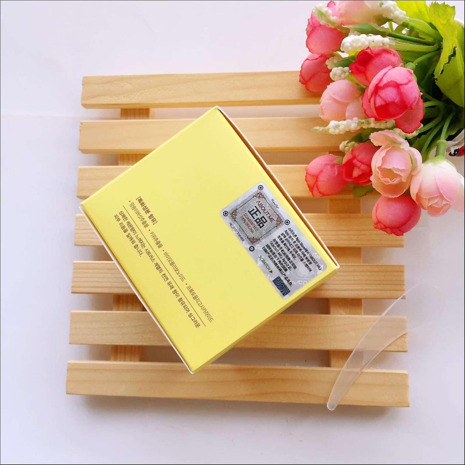 Authentic Hàn Quốc VỀ ME Lemon Facial Purifying Massage Cream Cleansing Pore to Yellow Exfoliating kem massage mặt collagen