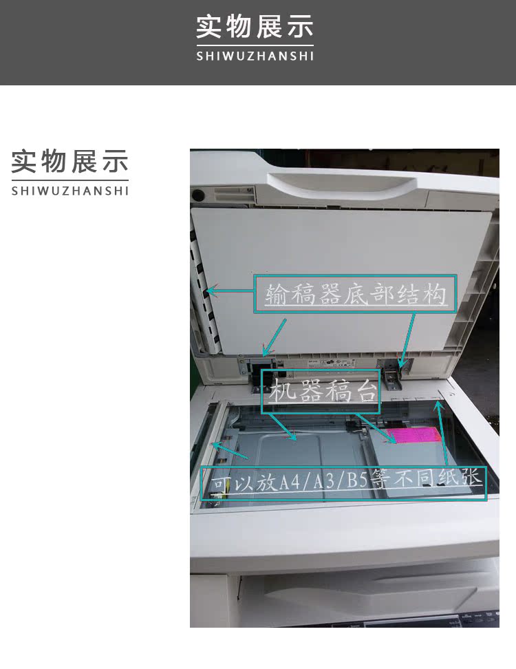 Máy photocopy máy in tự động hai mặt đen và trắng 2050 2550 - Máy photocopy đa chức năng