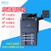 Máy in màu quét máy photocopy màu 6550ci 6551ci 7550ci 7551ci - Máy photocopy đa chức năng