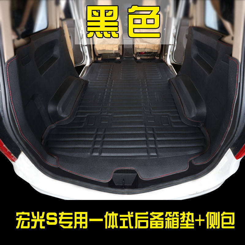 2022 new five-ryings macro-light S five-seat backup box cushion boom V Seven-seat pull-in rear tandem PLUS leather footbed