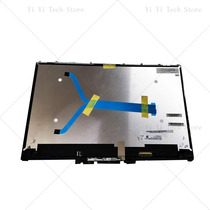 Lenovo Y700-15ISK yoga 720-15 LCD screen touch assembly IPS screen