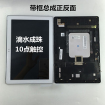 Suitable for ASUS Z300CG CL P023 P00C Z300M LCD screen assembly P021 P01T