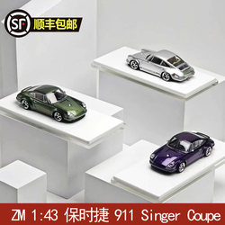 Zincit Model Zm 1:43 Porsche 911 Singer Coupe Alloy Car Model