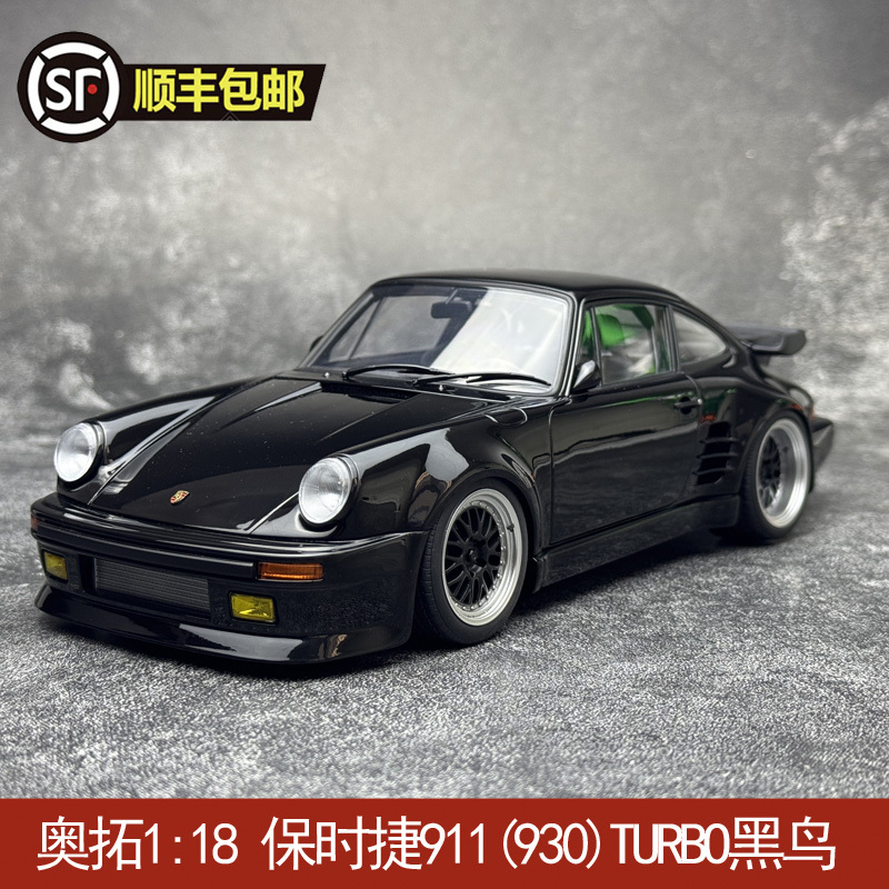 Autoart 1:18 Porsche 911 (930) Turbo Blackbird Car Model Comic First Edition
