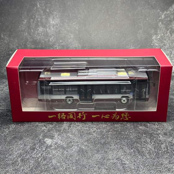 Beijing Bus Model Alloy 1:64 Red Eagle 408-Way Baic Futian Ouhui Bj6123C7Bcd