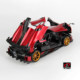Lcd 1:18 Pagani Imola Alloy Car Model Simulation Supercar