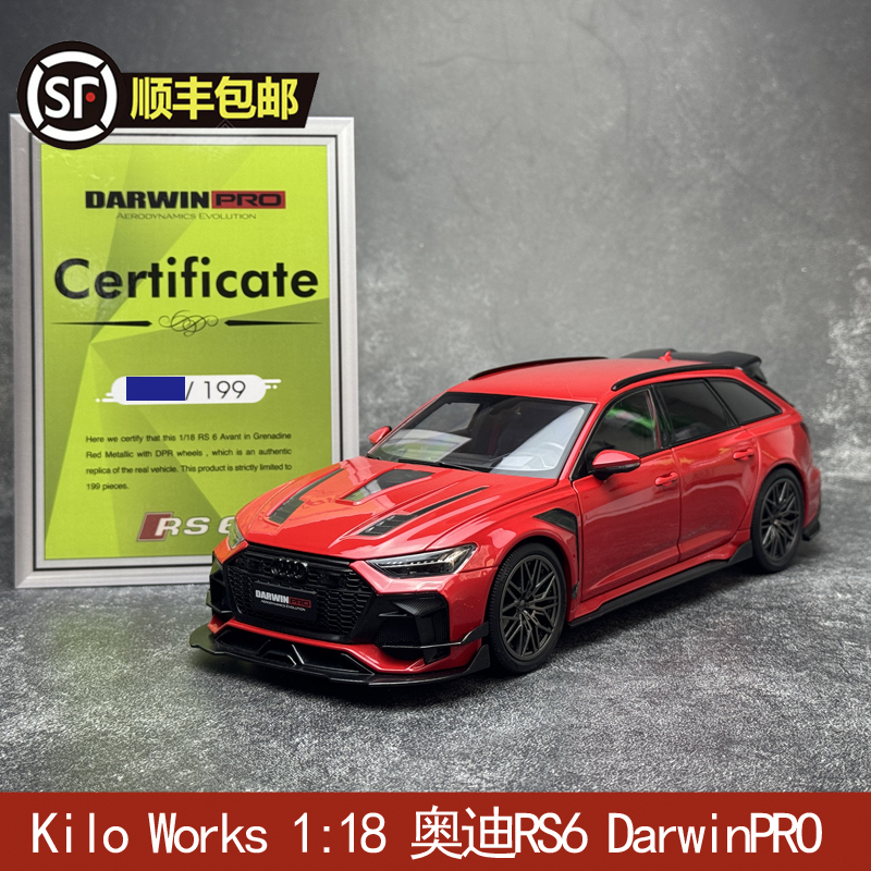 Kilo Works 1:18 Audi Rs6 Darwinpro Vossen Hf2 Wheel Hub Car Model