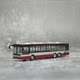 95 Cultural and Creative Industries 1:110 345 Express Youth Jnp6140Gvc Three-Axle Beijing Public Transit Alloy Bus Model