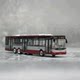 95 Cultural and Creative Industries 1:110 345 Express Youth Jnp6140Gvc Three-Axle Beijing Public Transit Alloy Bus Model