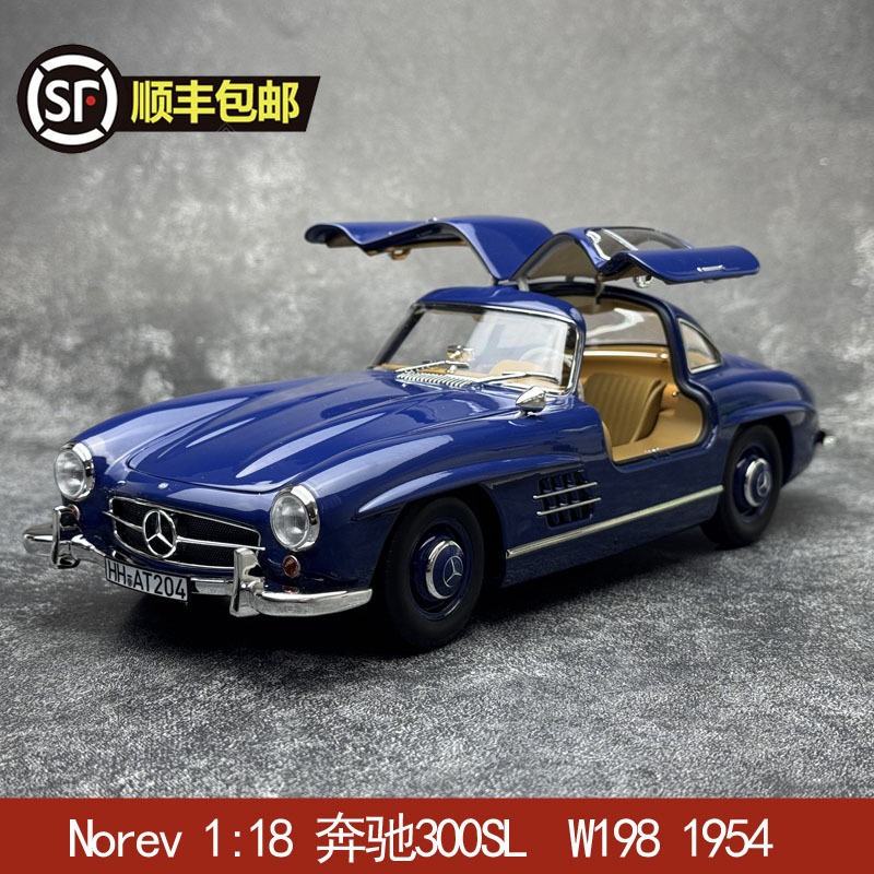 Norev 1:18 Mercedes-Benz 300Sl Gull Wing Door W198 1954 Alloy Static Simulation Car Model