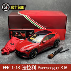 Bbr 1:18 Ferrari Purosangue Suv Off-Road Alloy Full-Function Car Model