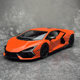 Lcd 1:18 Lamborghini Revuelto Alloy Full-Scale Car Model