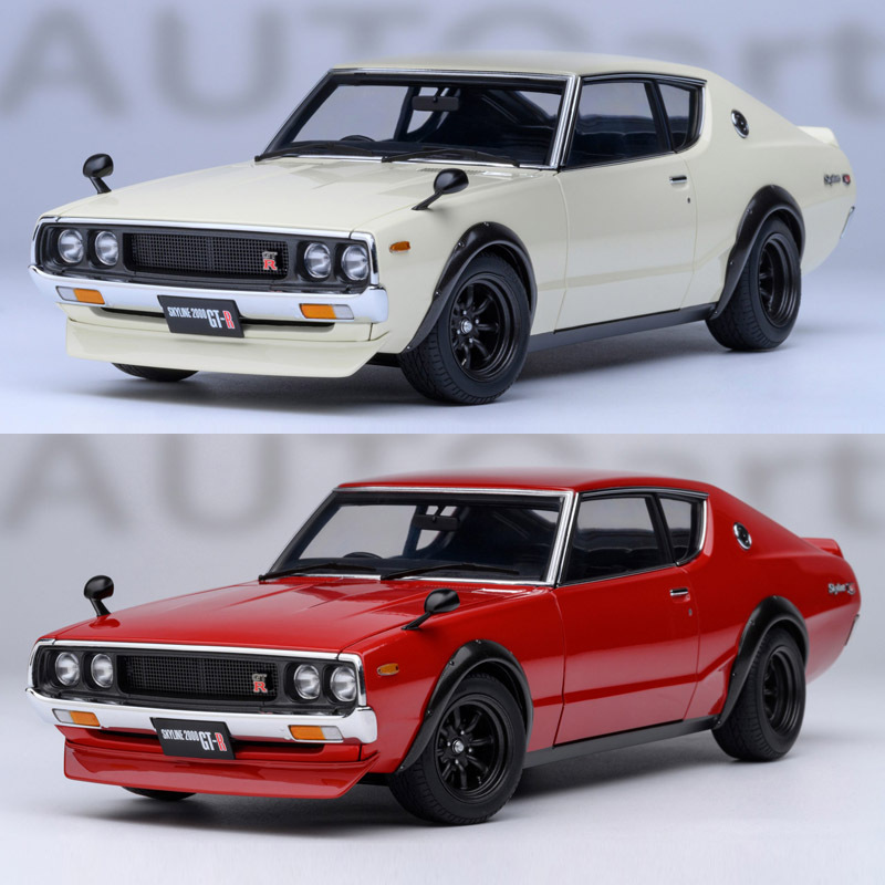 Autoart 1/18 Nissan Skyline 2000 Gt-R (Kpgc110) Car Model