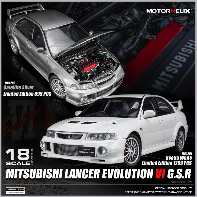 Motorhelix Mh 1:18 Mitsubishi Evo Vi Gsr 6Th Generation Alloy Full-Scale Car Model